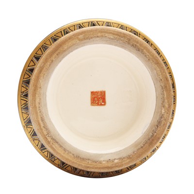 Lot 843 - A Japanese Satsuma vase by Kinkozan, Meiji period