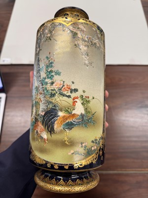 Lot 843 - A Japanese Satsuma vase by Kinkozan, Meiji period