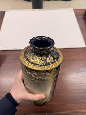 Lot 843 - A Japanese Satsuma vase by Kinkozan, Meiji period