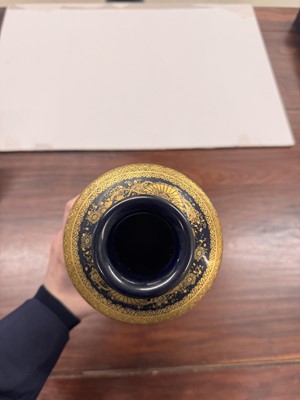 Lot 843 - A Japanese Satsuma vase by Kinkozan, Meiji period
