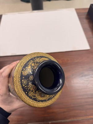 Lot 843 - A Japanese Satsuma vase by Kinkozan, Meiji period