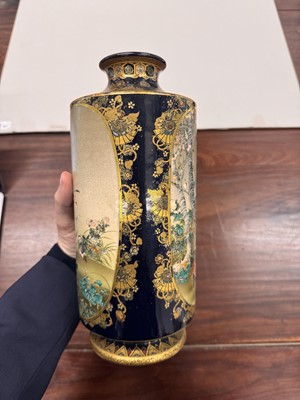 Lot 843 - A Japanese Satsuma vase by Kinkozan, Meiji period