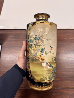 Lot 843 - A Japanese Satsuma vase by Kinkozan, Meiji period