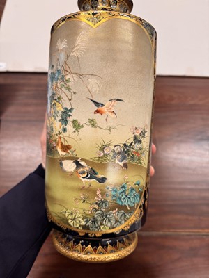 Lot 843 - A Japanese Satsuma vase by Kinkozan, Meiji period