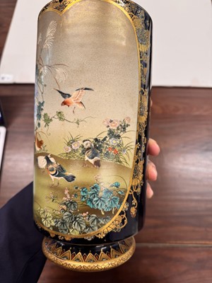 Lot 843 - A Japanese Satsuma vase by Kinkozan, Meiji period