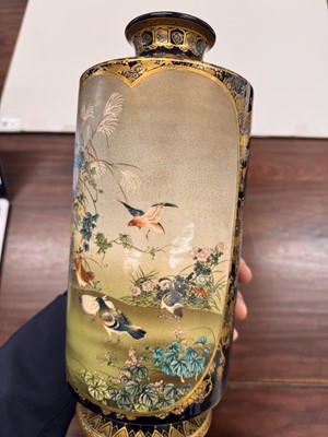 Lot 843 - A Japanese Satsuma vase by Kinkozan, Meiji period