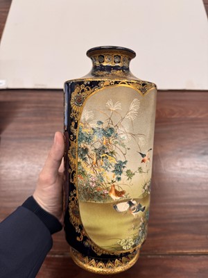 Lot 843 - A Japanese Satsuma vase by Kinkozan, Meiji period
