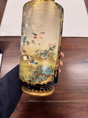 Lot 843 - A Japanese Satsuma vase by Kinkozan, Meiji period