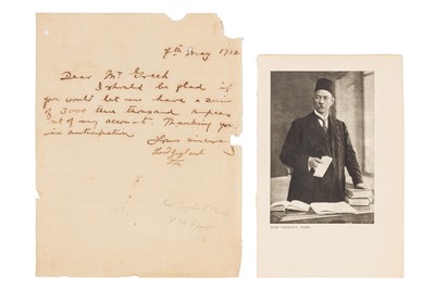 Lot 435 - Zaghloul (Saad)