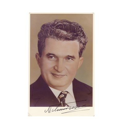 Lot 360 - Ceausescu (Nicolae)