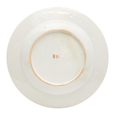 Lot 550 - A Chinese en-grisaille gilt-decorated 'Aphrodite' dish, Qing dynasty, Qianlong period