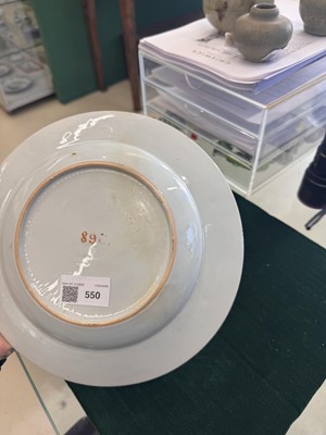 Lot 550 - A Chinese en-grisaille gilt-decorated 'Aphrodite' dish, Qing dynasty, Qianlong period