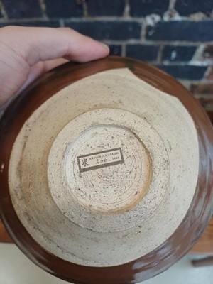 Lot 481 - A Chinese Henan russet-glazed bowl, Song dynasty