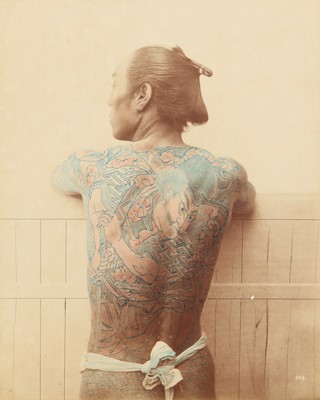 Lot 83 - Kusakabe Kimbei (1841 - 1934)