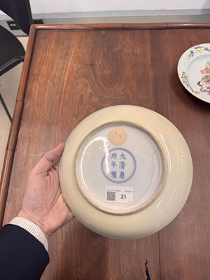 Lot 21 - A fine pair of Chinese famille-verte ‘lady and child’ dishes, Qing dynasty, Kangxi period