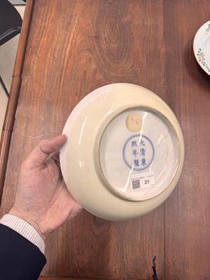 Lot 21 - A fine pair of Chinese famille-verte ‘lady and child’ dishes, Qing dynasty, Kangxi period