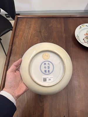 Lot 21 - A fine pair of Chinese famille-verte ‘lady and child’ dishes, Qing dynasty, Kangxi period
