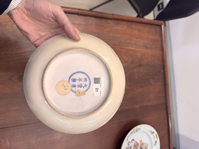 Lot 21 - A fine pair of Chinese famille-verte ‘lady and child’ dishes, Qing dynasty, Kangxi period
