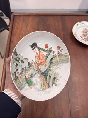 Lot 21 - A fine pair of Chinese famille-verte ‘lady and child’ dishes, Qing dynasty, Kangxi period