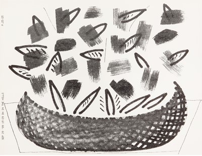 Lot 130 - David Hockney O.M. C.H. R.A. (British, b.1937)