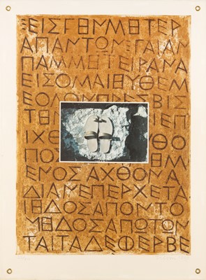 Lot 143 - Joe Tilson R.A. (British, 1928-2023)
