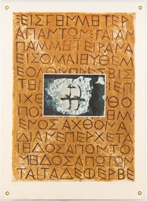 Lot 143 - Joe Tilson R.A. (British, 1928-2023)