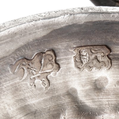 Lot 427 - London 1747 by Thomas Gilpin (this mark reg. 2nd July 1739)