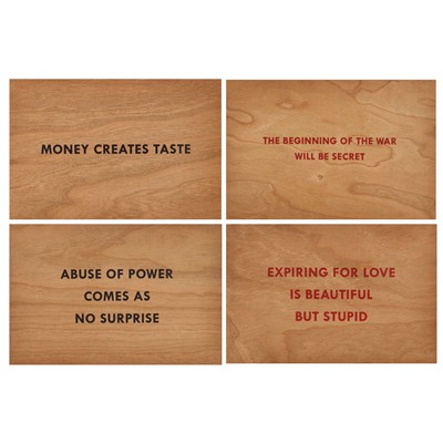 Lot 204 - Jenny Holzer (American, b.1950)