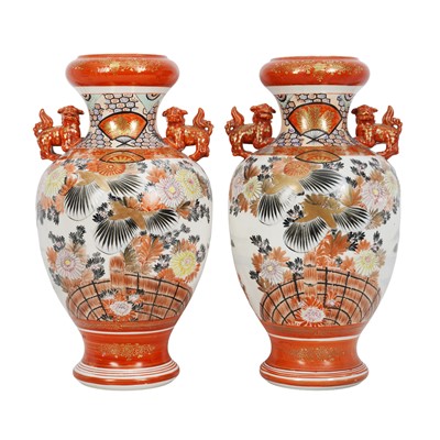 Lot 210 - A pair of Japanese Kutani twin-handled vases