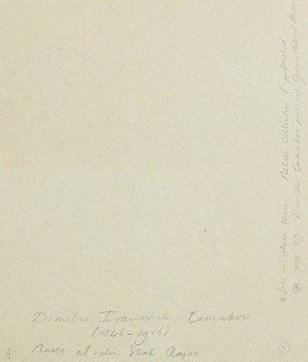 Lot 68 - Dimitri Ivanovich Ermakov (1846–1916), and others