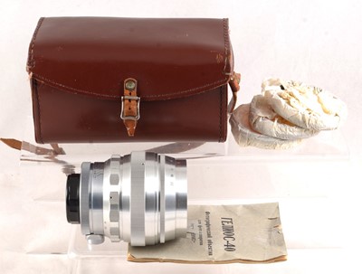 Lot 307 - A FAST 85mm f1.5 Helios 40 Lens.