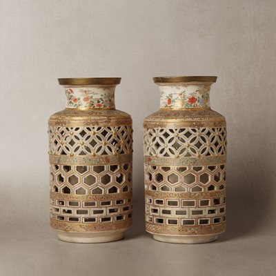 Lot 13 - A pair of Japanese Satsuma reticulated 'floral' vases, Meiji period, 19th century