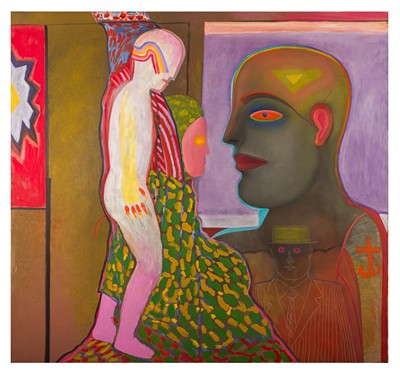 Lot 66 - Siron Franco (Brazilian, b.1947)