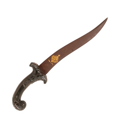 Lot 255 - An Indian Jade-Hilted Dagger (Kard)