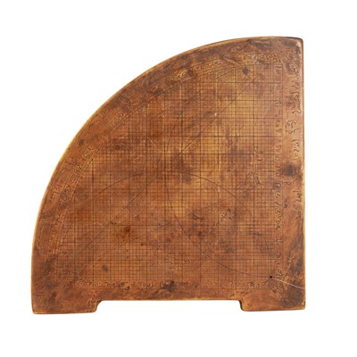 Lot 250 - An engraved brass astrolabic quadrant