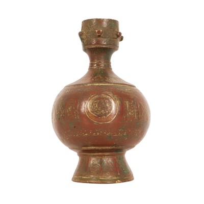 Lot 248 - A Polychrome-Enamelled Islamic Brass Bottle