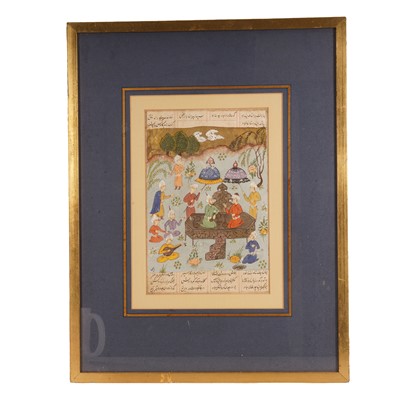 Lot 259 - An illuminated Persian miniature painting