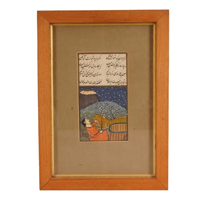 Lot 227 - A framed Mughal Indian manuscript leaf from a volume of Shahnameh