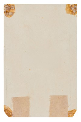 Lot 5 - Lombard School (late 16th century)