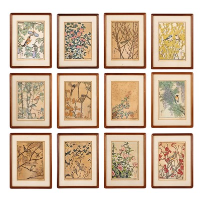 Lot 199 - Yoshida Toshi 吉田 遠志 (Japanese, 1911–1995)