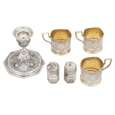 Lot 747 - Isfahan circa 1970