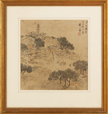 Lot Sheng Maoye 盛茂燁 (Chinese, active 17th century)