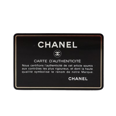 Lot 37 - Chanel Pink Toy Micro Flap Bag
