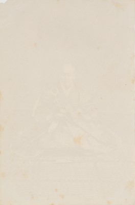 Lot 80 - Kusake Kimbei (1841-1934) (attr.), and other photographers