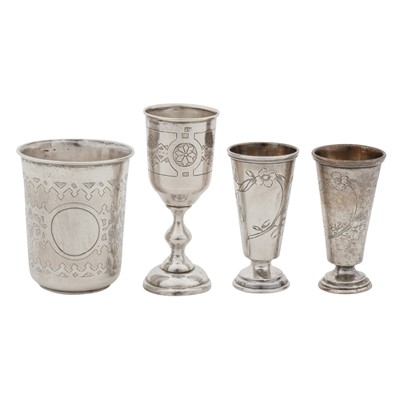 Lot 756 - St Petersbourg 1880 maker's mark partially obscured