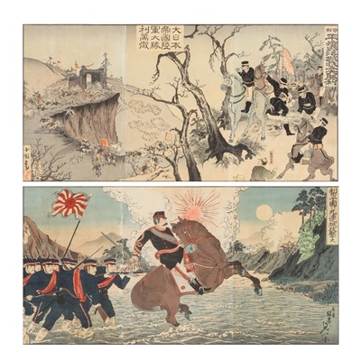 Lot 230 - Watanabe Nobukazu 歌川延一 (Japanese, 1872-1944) and Utagawa Kokunimasa 歌川 小国政 (Japanese, 1874-1944)