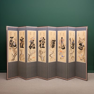 Lot 256 - A large Korean 'munjado' 'Eight Confucian Virtues' eight-panel screen