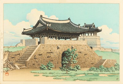 Lot Kawase Hasui 川瀬 巴水 (Japanese, 1883–1957)