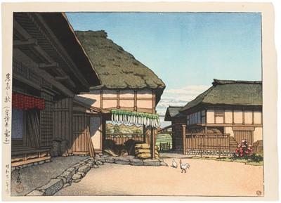 Lot 206 - Kawase Hasui 川瀬 巴水 (Japanese, 1883–1957)