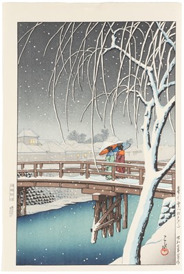 Lot 202 - Kawase Hasui 川瀬 巴水 (Japanese, 1883–1957)